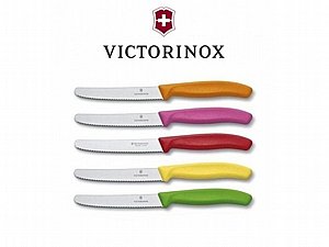 �� 5 ����� ����� Victorinox