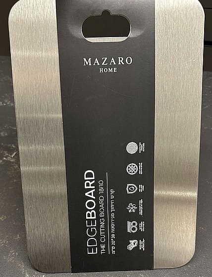 ��� ����� �������� Mazaro