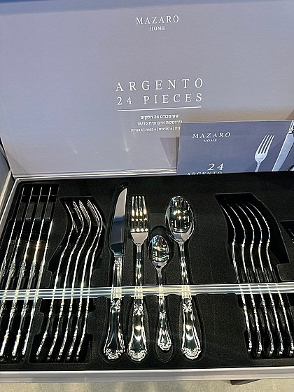 �� ����� 24 ����� ������ MAZARO HOME 