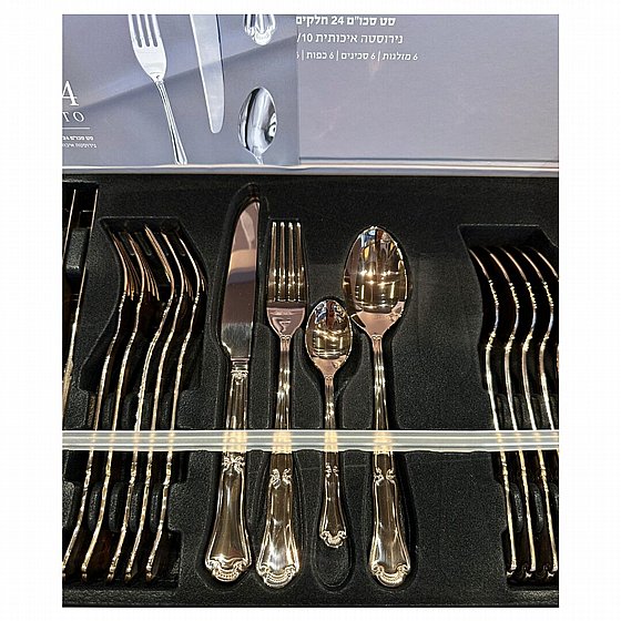 �� ����� 24 �����  ������� 18/10 ��� ���� MAZARO ARGENTO