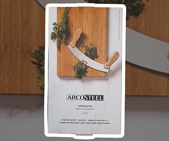 ���� "�������" 24 �"� – �������� ARCOSTEEL